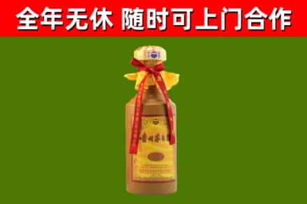 南充烟酒回收15年茅台酒.jpg