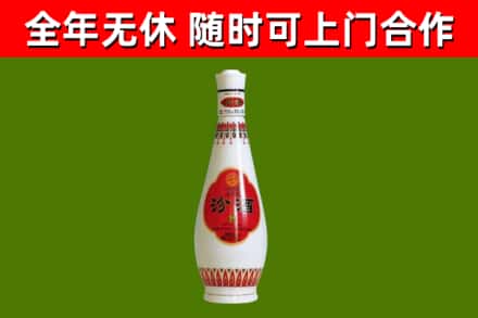南充回收老汾酒