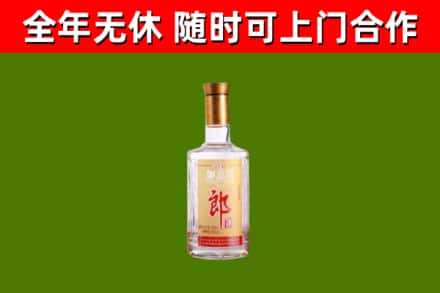 南充回收郎酒