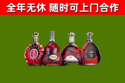 南充回收老洋酒